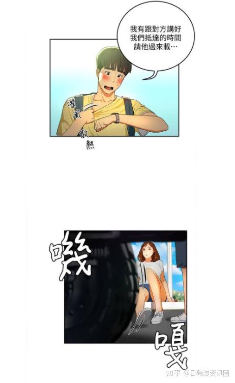 第1796页