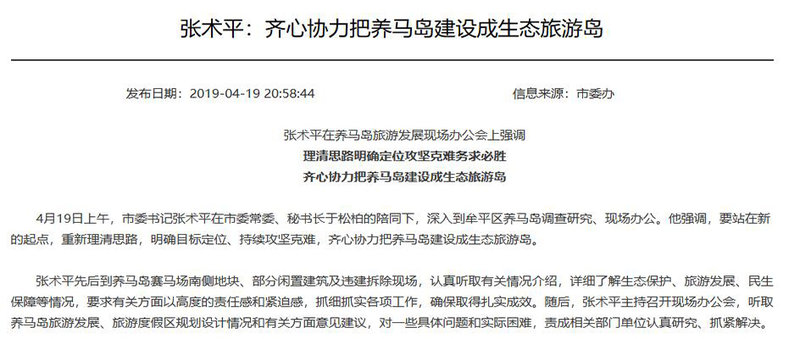 第1792页