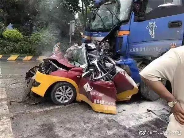 第1772页