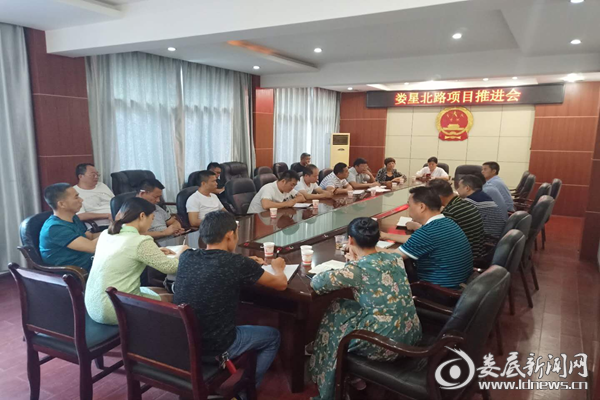 娄星区领导班子的最新调整，背景、影响力与地位分析