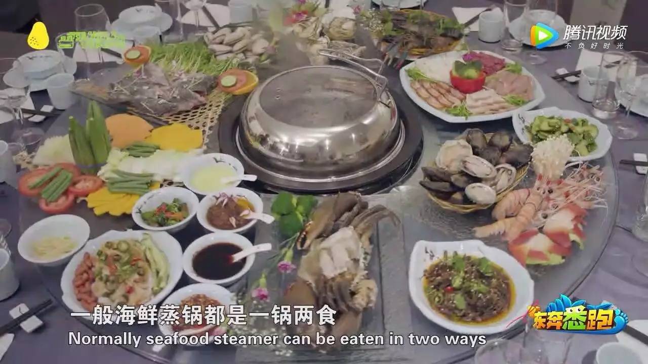 第1770页