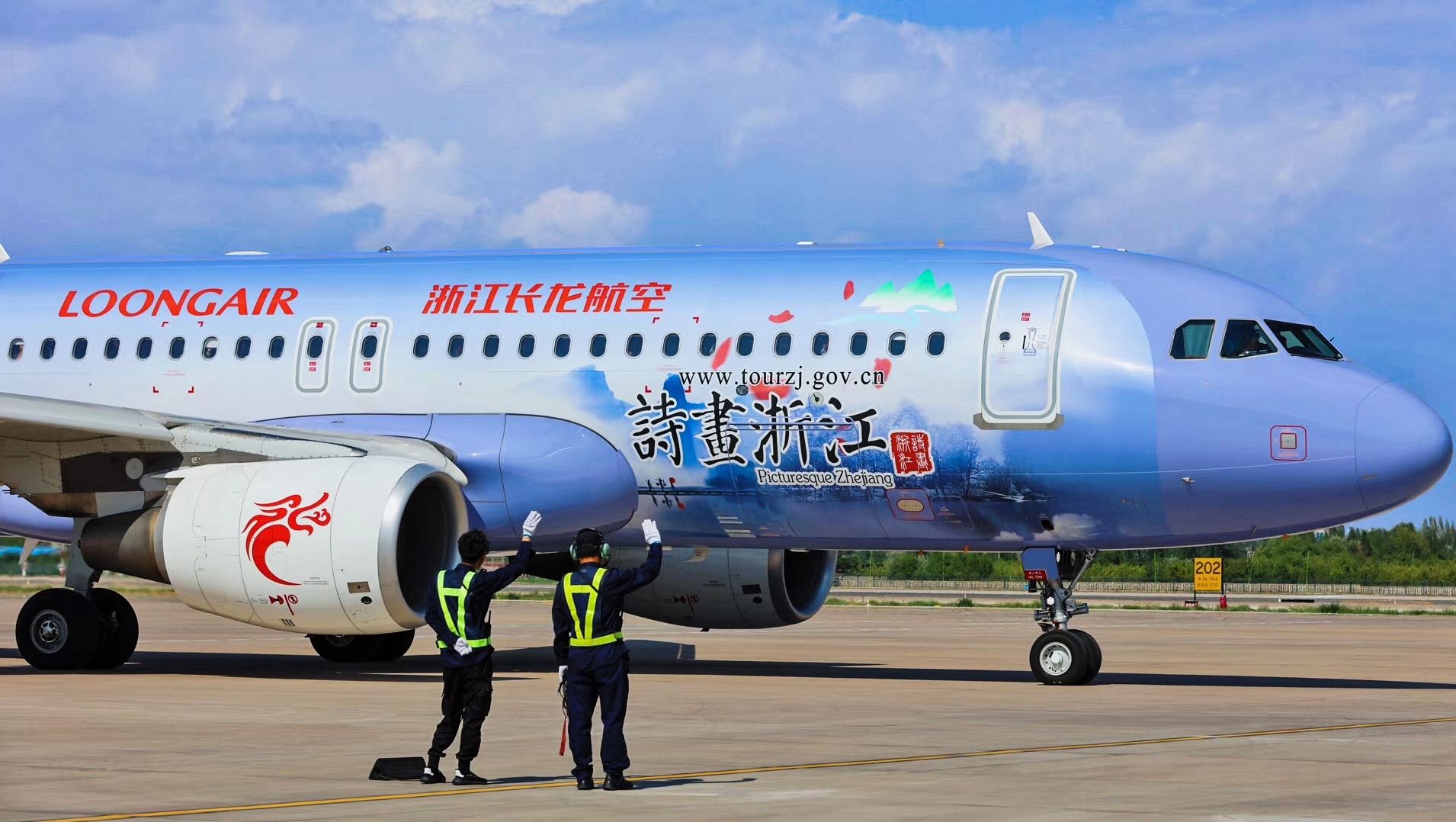 龙袍通用航空最新动态及相关论述揭秘