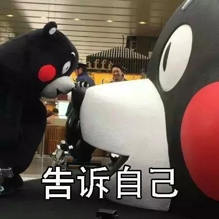 娱乐与社会道德边界，最新笑话与黄段子探讨 2016版