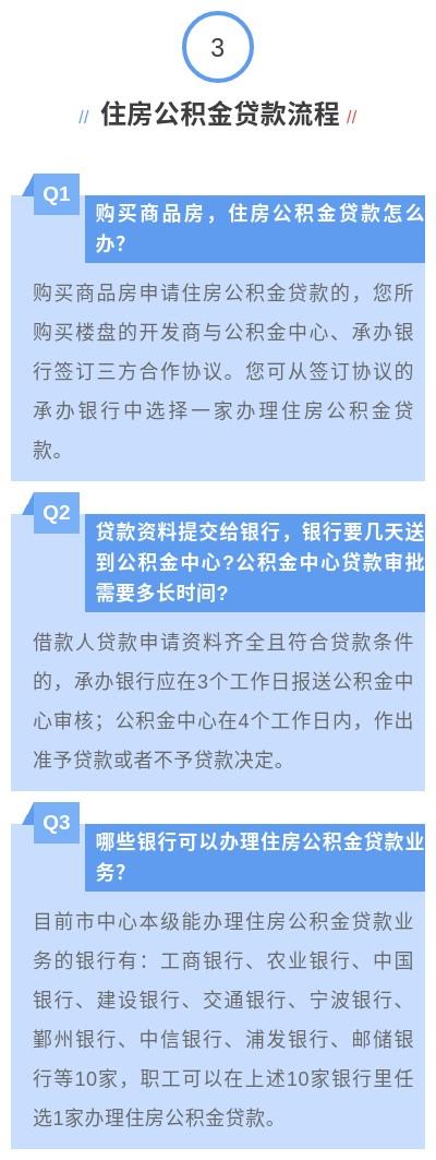 第1763页