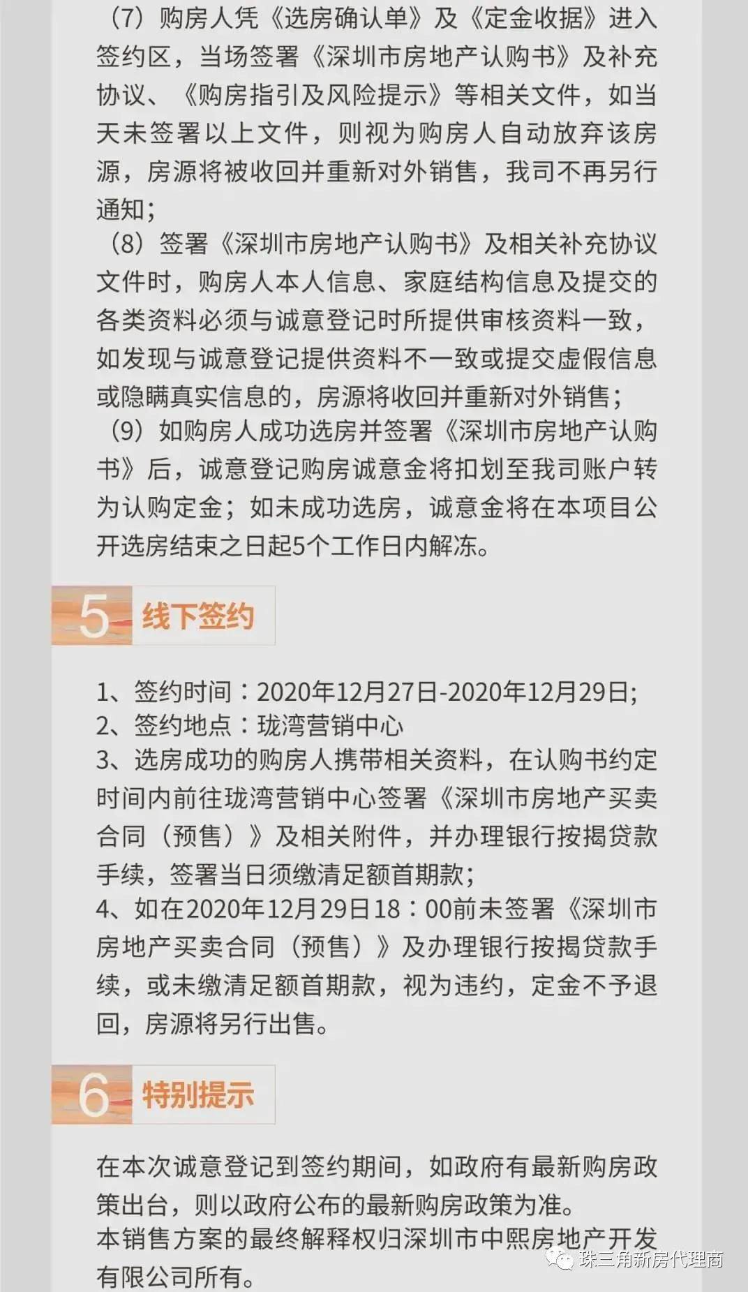 小明网址最新获取地址，学习变化与自信成就感的奇妙之旅探索