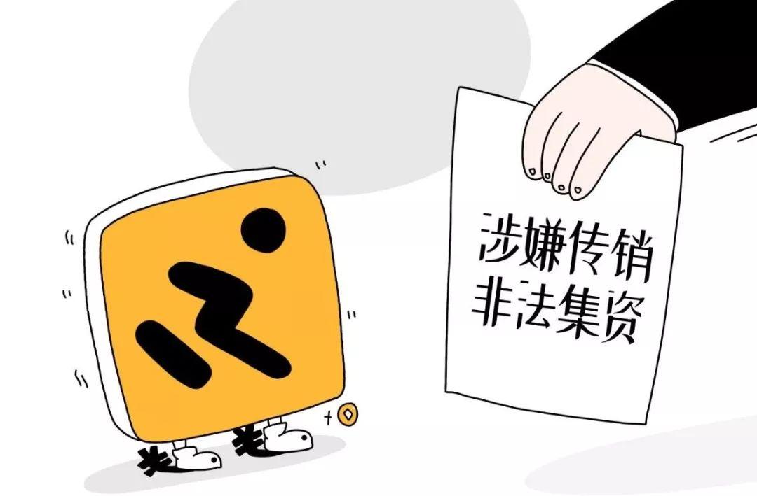 技术咨询 第353页