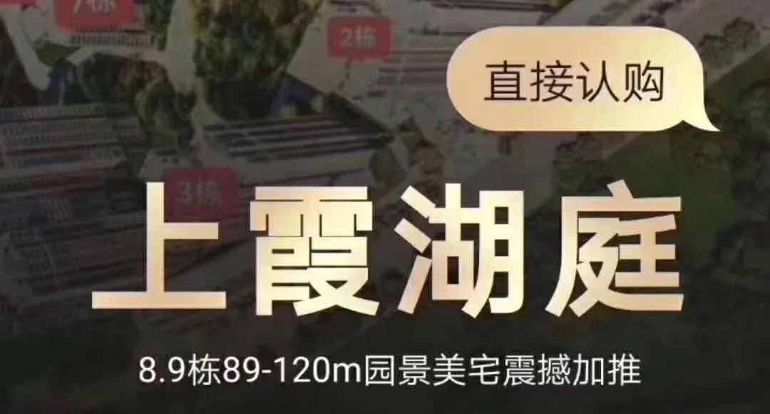 销售电子产品 第353页