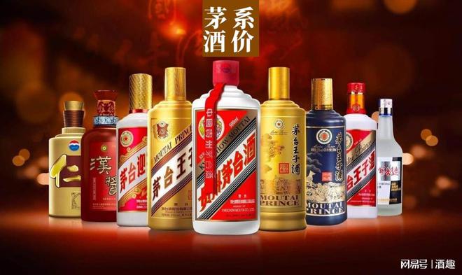 2024飞天茅台最新价格指南，全面了解茅台酒价格走势