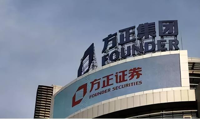 方正引领科技潮流，重塑未来生活体验新篇章开启