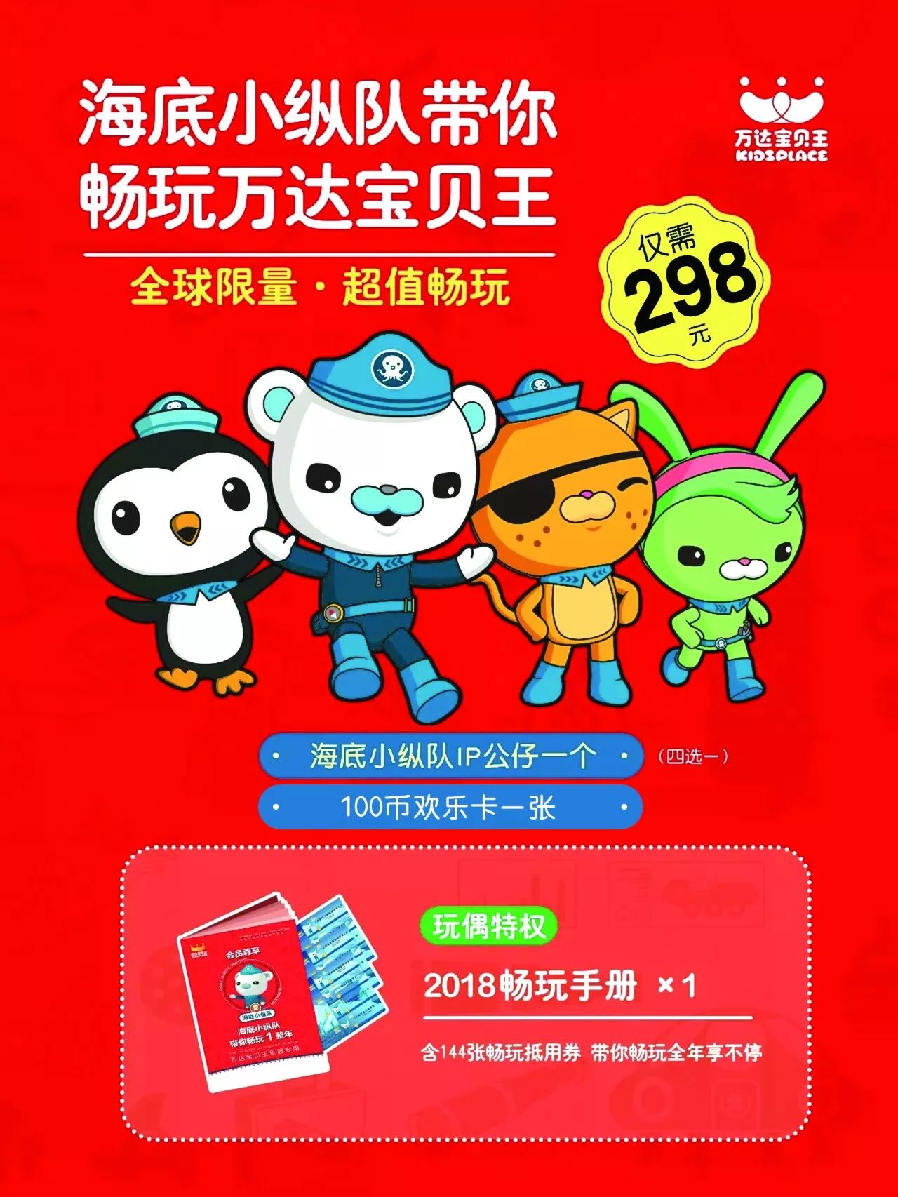 每日福利送不停最新任务指南及详细步骤攻略！