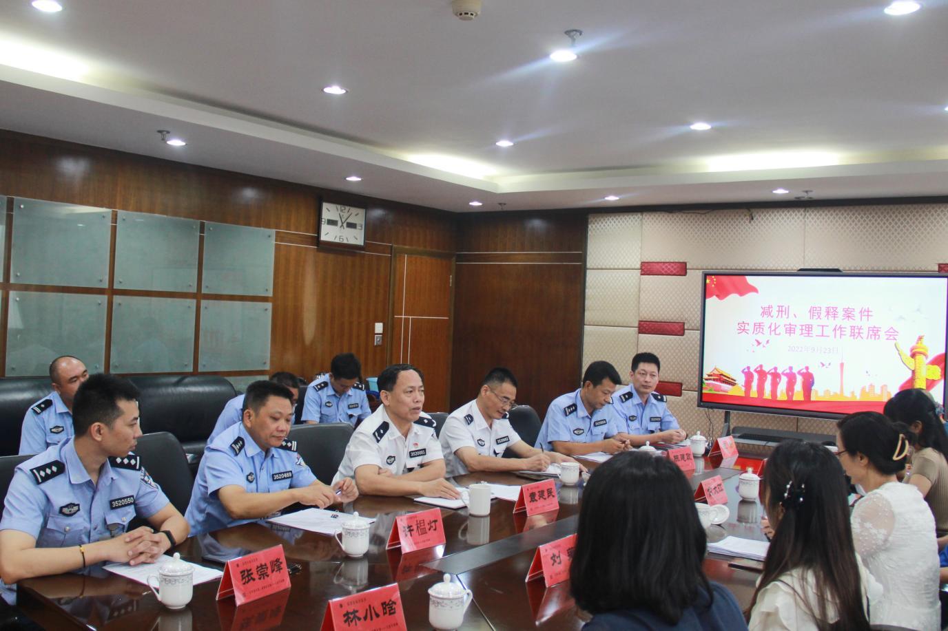 最新减刑假释规定下的温馨故事与启示