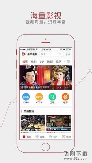最新福利社zxful任务完成与技能学习指南
