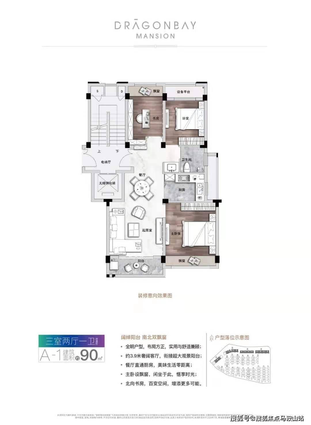 第1727页