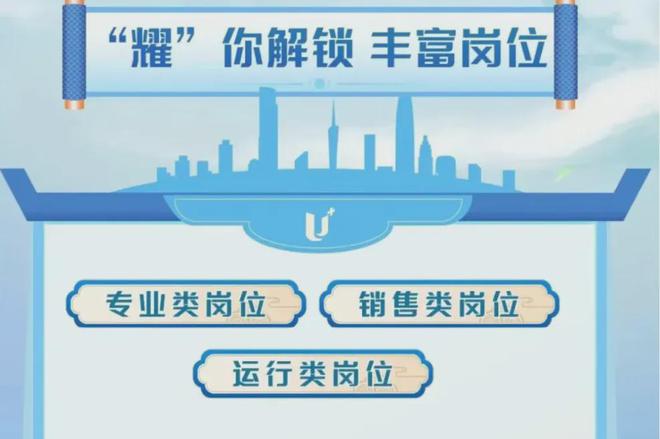 南浔招聘奇遇，最新招聘信息一网打尽，温馨求职之旅开启
