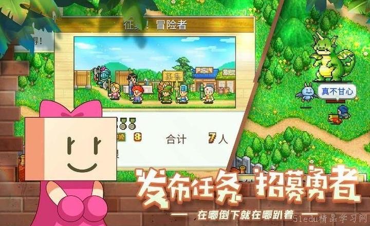 开罗2024最新游戏，科技重塑现实，引领未来体验新篇章