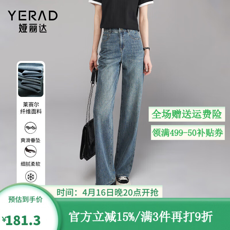 最新女裤引领心灵之旅，探索自然美景，寻找内心平静的魅力穿搭