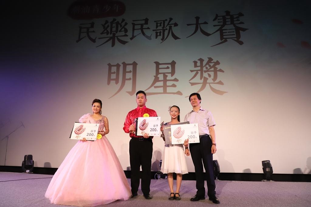 领略潮汕风情与文化魅力，最新潮汕歌曲汇总