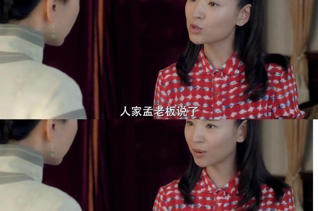 陈坤董洁关系最新揭秘，独特饕餮与神秘缘分延续至2024年小巷深处