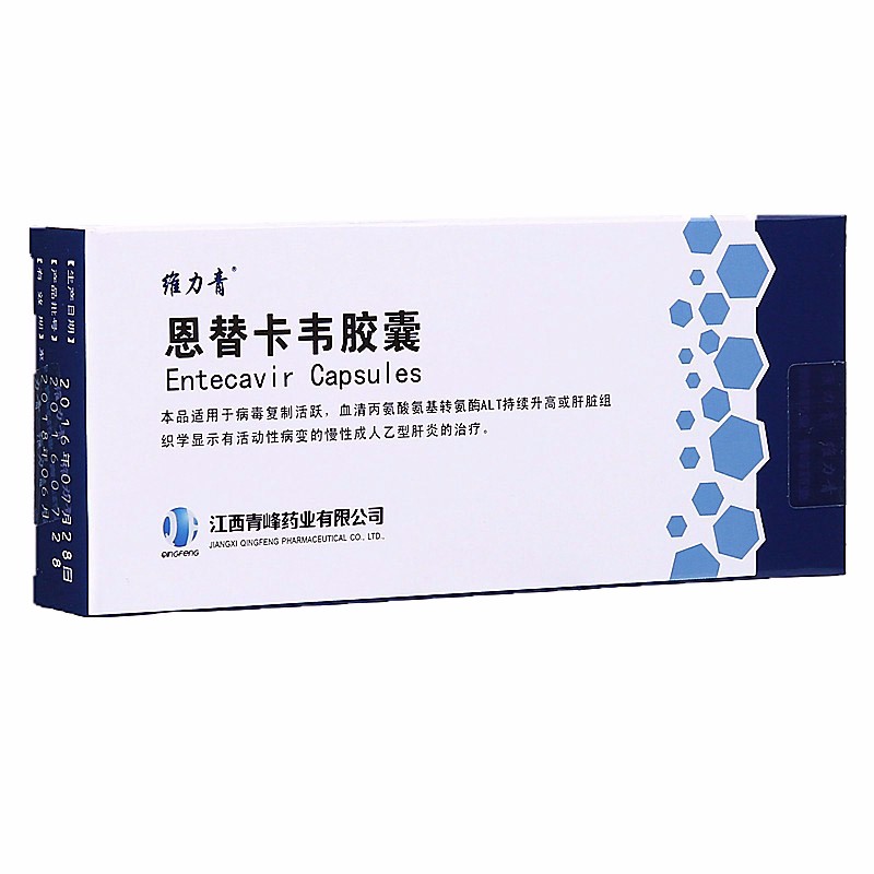 维力青最新价格揭秘，带你洞悉市场行情！