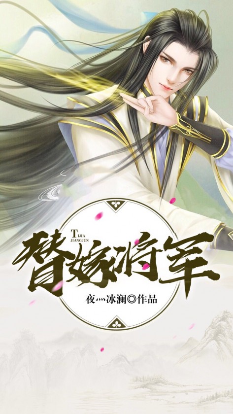 君好的最新小说，小巷里的秘密小店揭秘