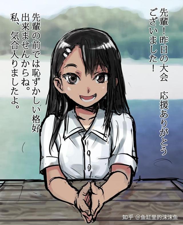 关于nh本子最新版的涉黄问题探讨