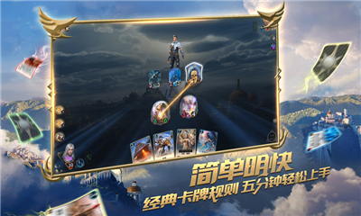 网易游戏最新力作，未来游戏盛宴，值得期待之作