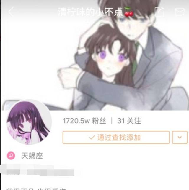 王乐乐最新情侣头像，小巷浪漫邂逅的瞬间
