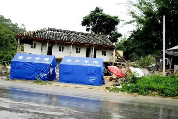 甘肃地震最新情况，温馨日常关注中
