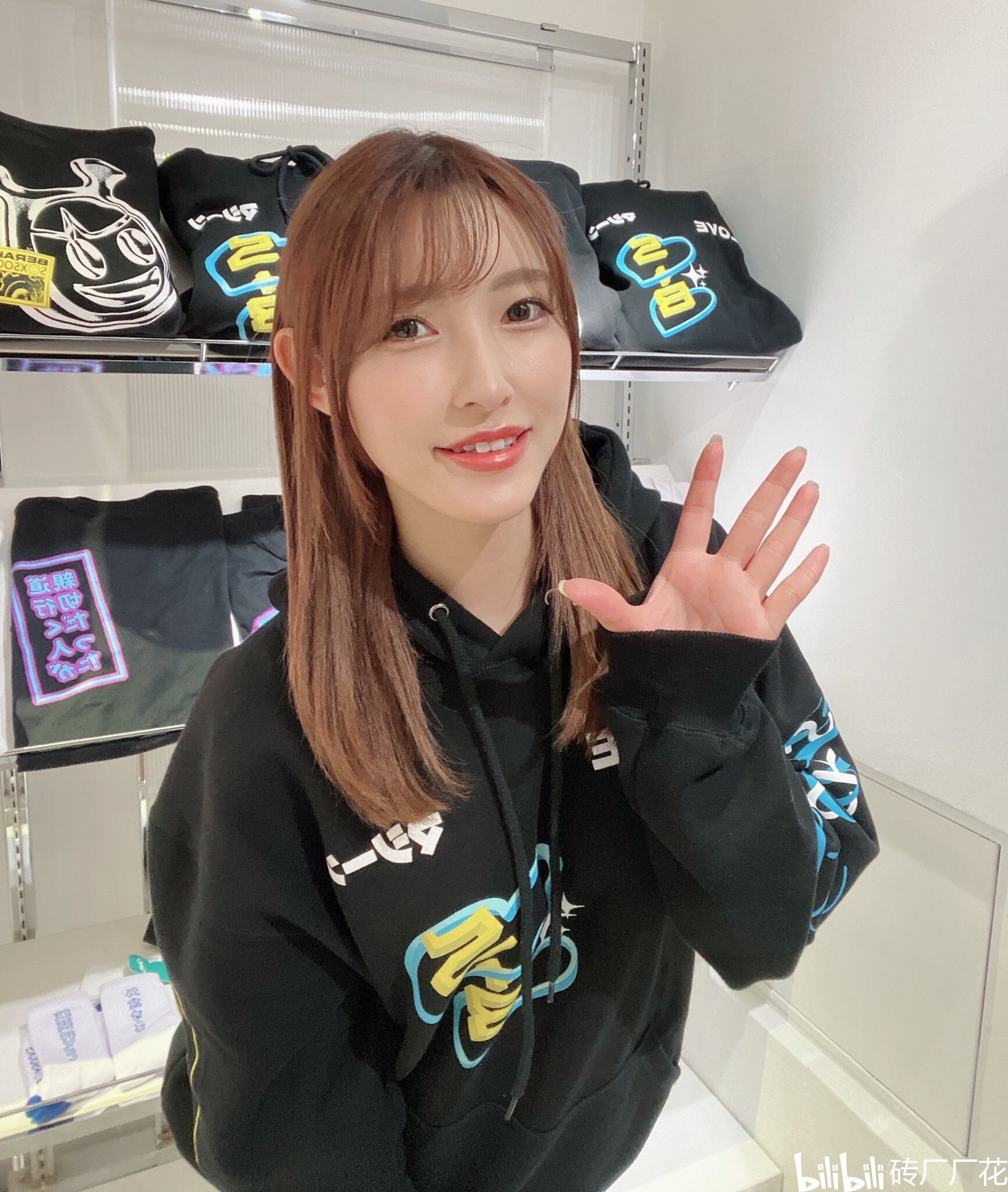 第1713页