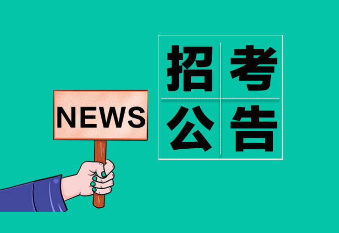 广西田东最新招聘启航，探索自然美景，寻找内心平静之旅
