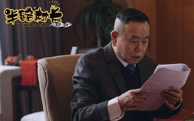 第1709页