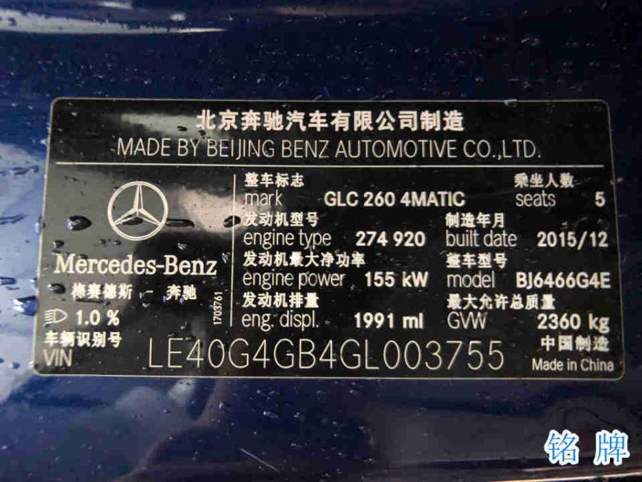 南京上车牌最新规定，科技引领驾驶新风尚，重塑未来出行体验