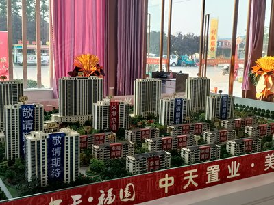 中天福园，一座社区的崛起及其影响力最新消息