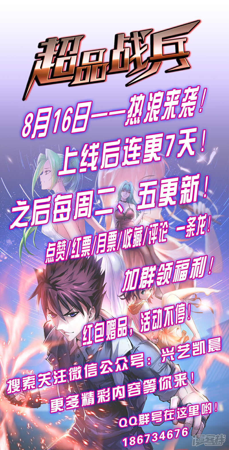 第1704页