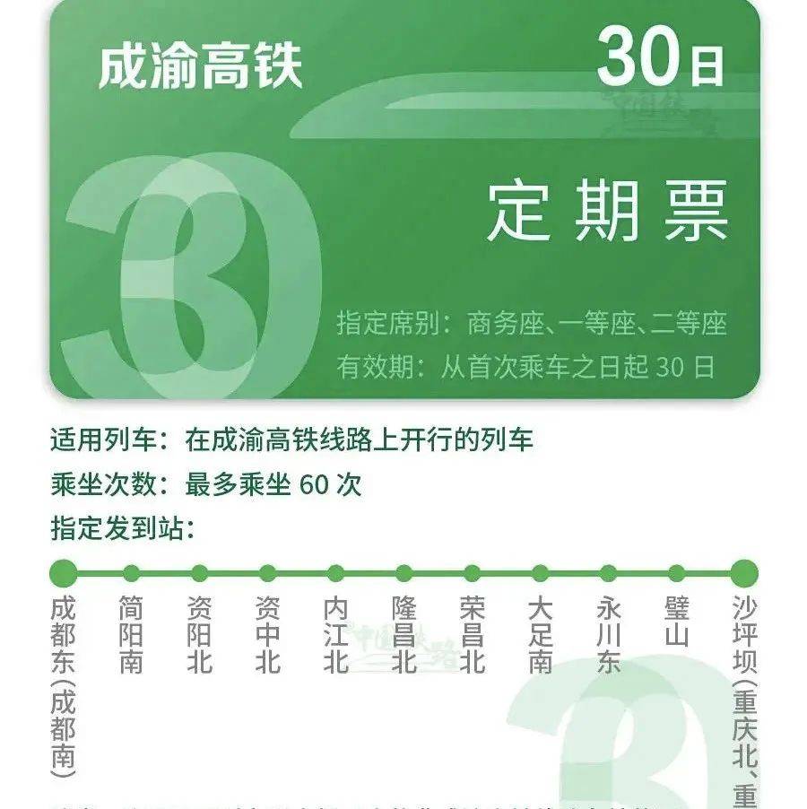管家婆一票一码100正确河南,实际确凿数据解析统计_NUS9.673交互式版
