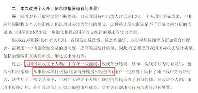 新澳最新开门奖历史记录岩土科技,深入研究执行计划_PSI9.482智慧共享版
