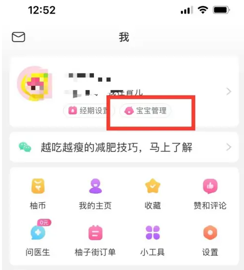 澳门天天彩开奖号码,解答配置方案_QWS83.290影音体验版