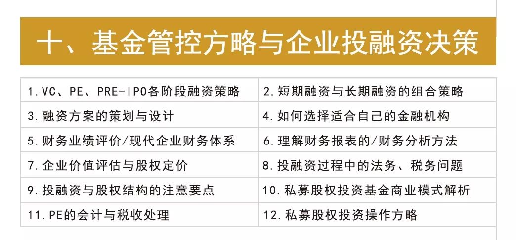 2024新澳开奖记录,社会承担实践战略_SQW58.693数字处理版