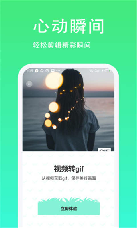 青青草最新更新视频