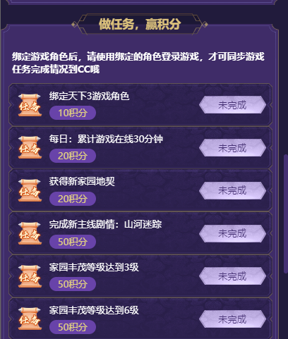 销售电子产品 第331页