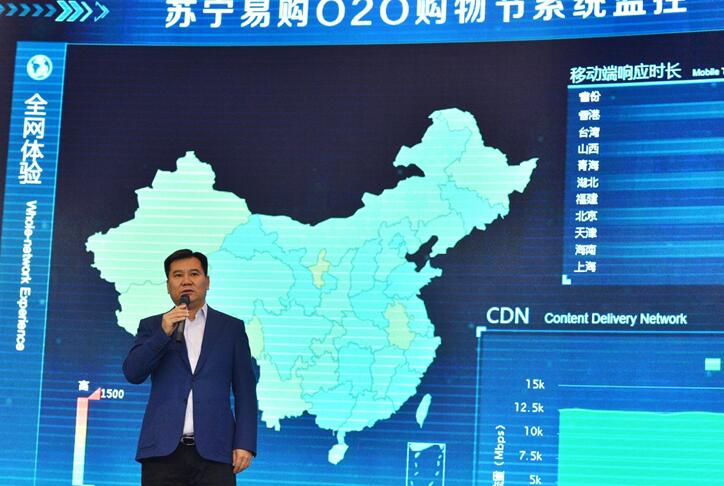 2024香港特马今晚开奖,联合作战指挥_OTI83.787别致版