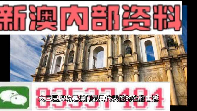 2024澳门精准四不像正版,实地验证研究方案_CYG58.232云端版