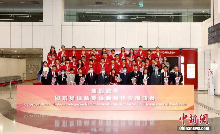 2024澳门濠江免费资料,实际调研解析_NHW9.943运动版