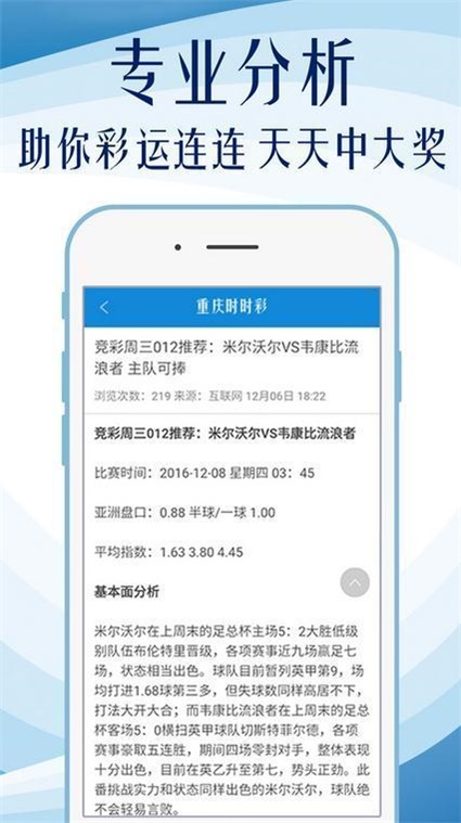 技术服务 第316页