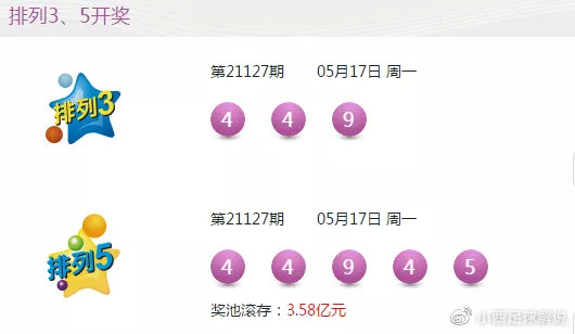 今晚开特马开奖结果,快速解答方案实践_携带版58.783
