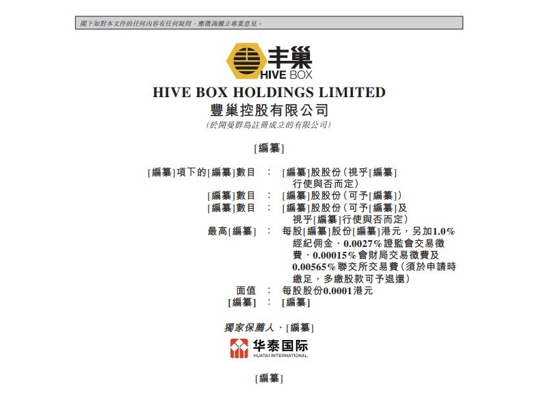 澳门正版免费全年资料大全旅游团,全身心解答具体_社区版3.732