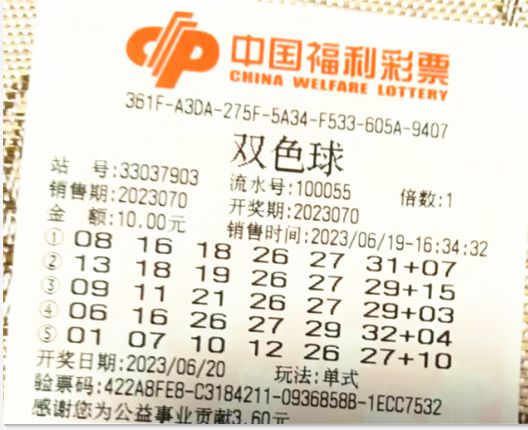 第1363页