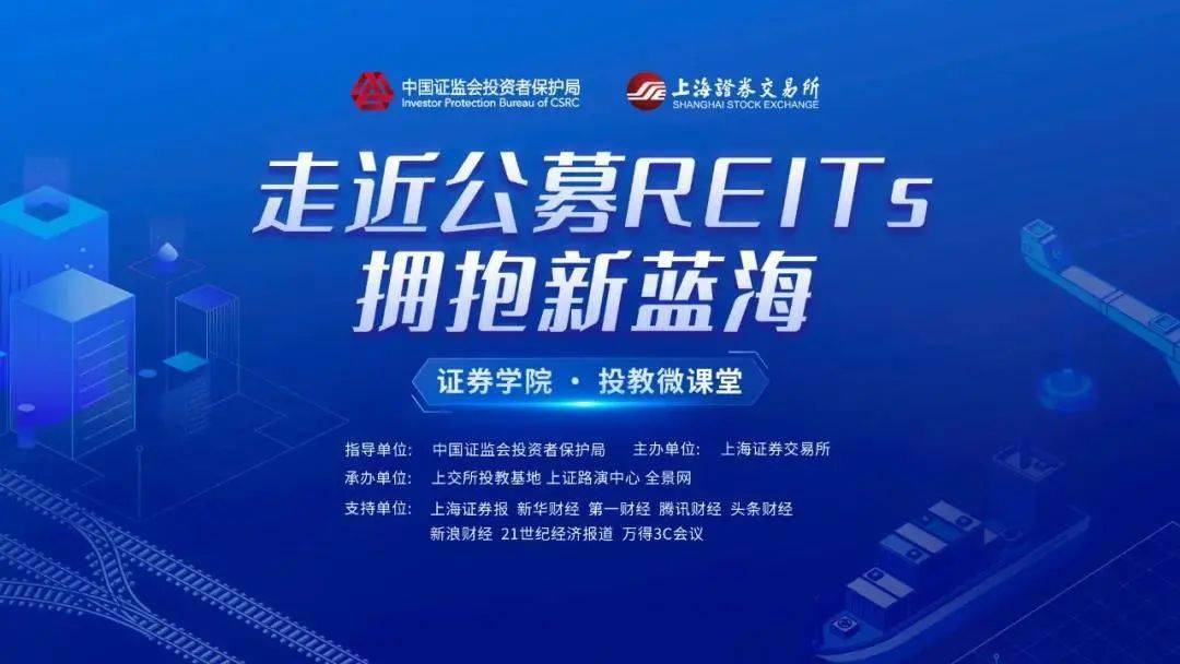 2024年澳门今晚开特马,最新研究解读_娱乐版26.635