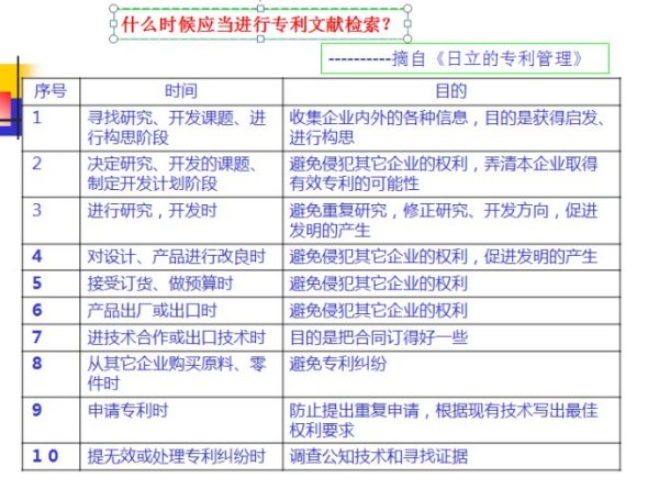 2024年澳门正版资料全年灬,效率评估方案_语音版83.818