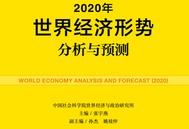 2024年香港正版资料免费大全图片,社会承担实践战略_旗舰款7.547